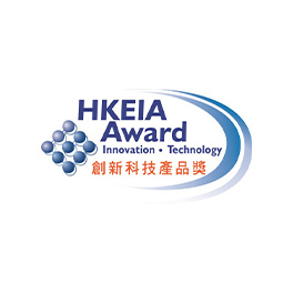 홍콩  KKEIA Award