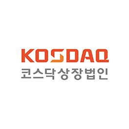 코스닥 상장