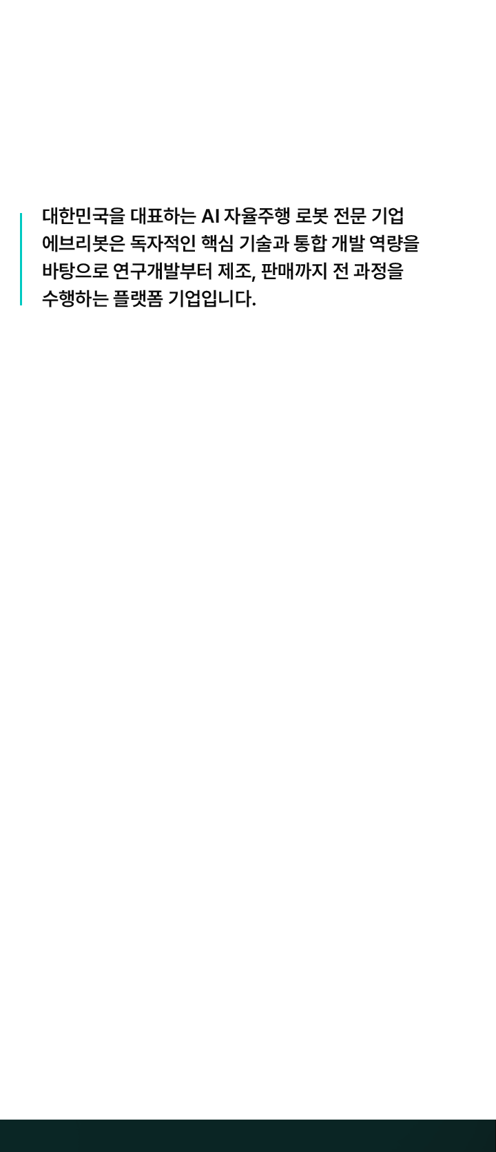 About