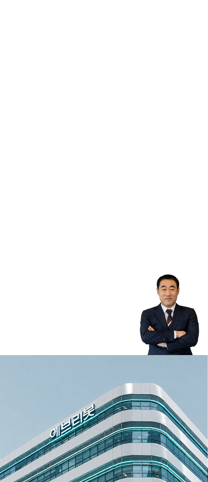 About